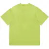 B8-Light Green