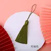 14  Army green