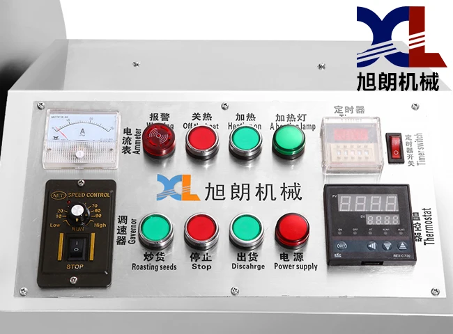 
Промышленные машины для запекания кофе, машина для запекания кешью, машина для запекания кофе 