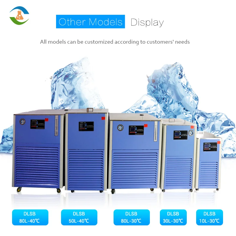High Quality Laboratory Water Cooler Chiller