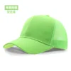 Fluorescent Green