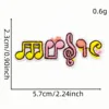 08-Mezclado