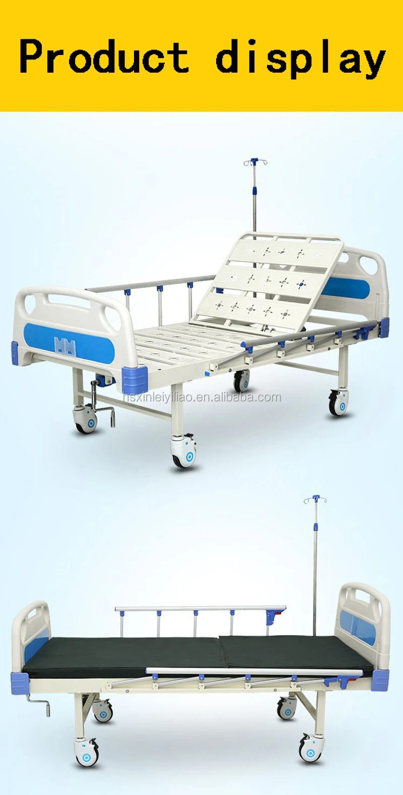 Wholesale Adjustable Single One Crank One Function Manual Nursing Bed