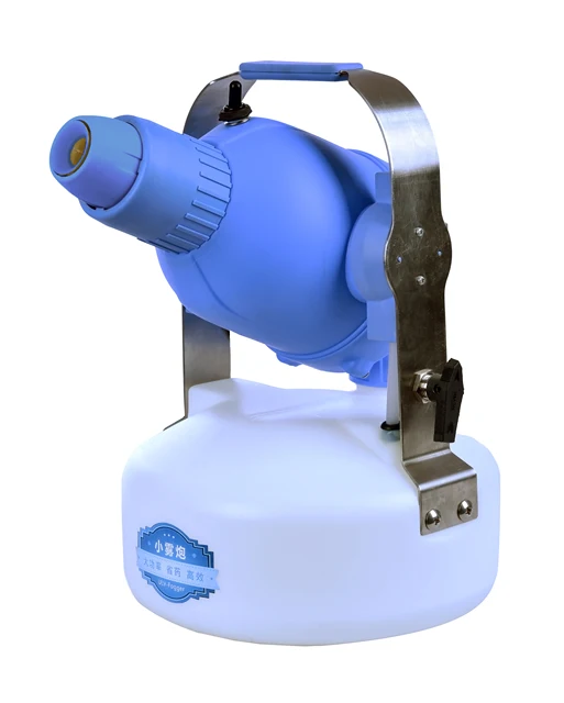 Hospitals Home Farm Spray Machine Electric ULV 4.5L Mist Sprayer Portable Fogger Machine