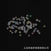 White 2-3mm