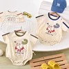 Baseball - Print