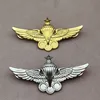 Paratrooper Emblem 84*42mm