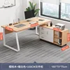 1.6 cherry wood single table 100 cabinet