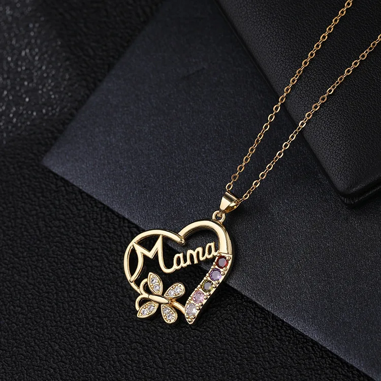 Lateefah Oem Mothers Day T Mom Name Colorful Zircon Birthstone