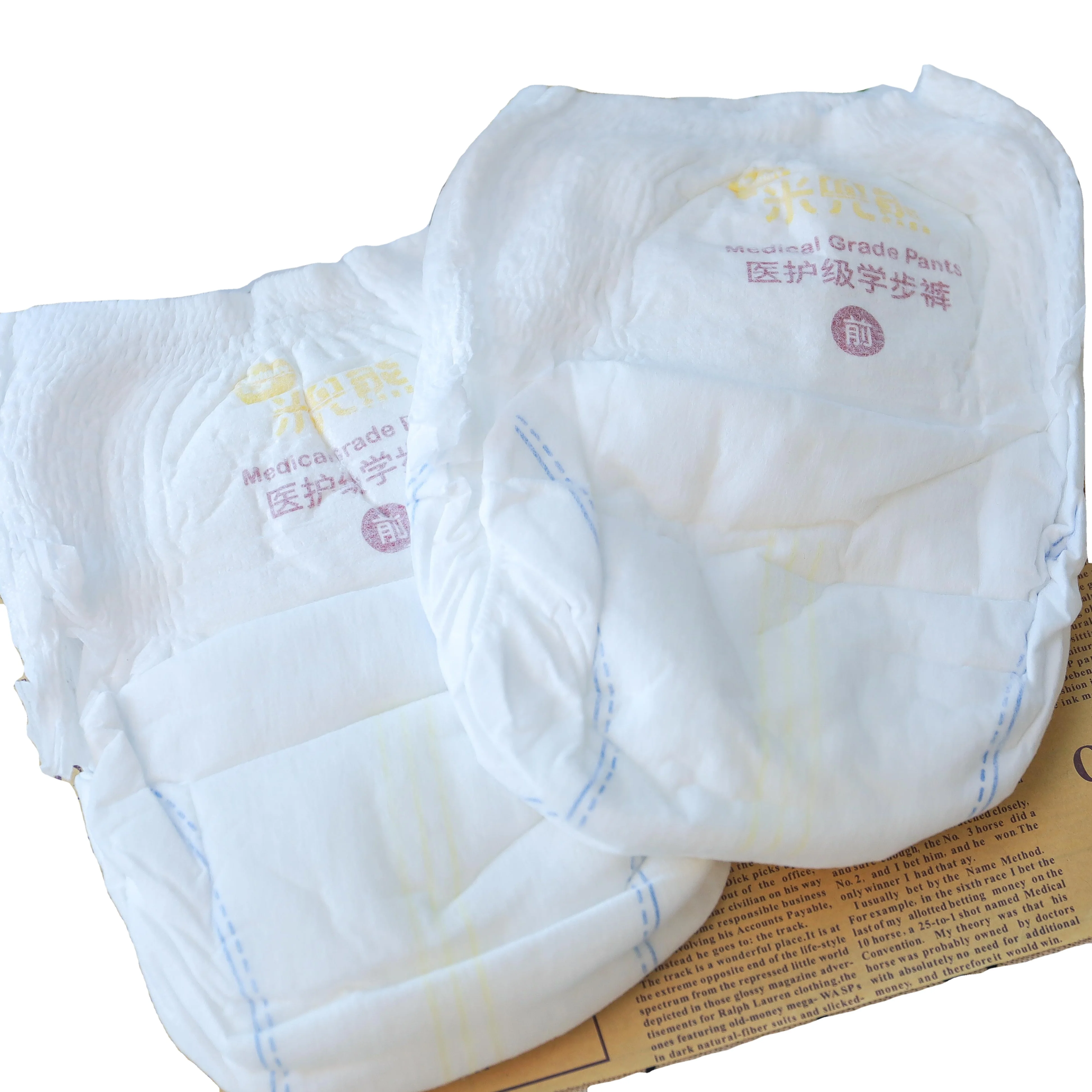 Baby Pampers Business China Medical Care Factory Wholesale Baby - Main Image