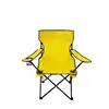 Amarillo