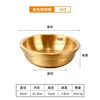Gold - 10 inches