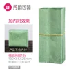 Green50A