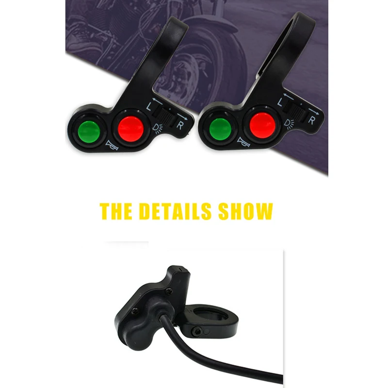 Многофункциональный переключатель руля для мотоцикла электрического велосипеда скутера сигнала