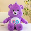 Giocattolo di peluche Purper Harmony