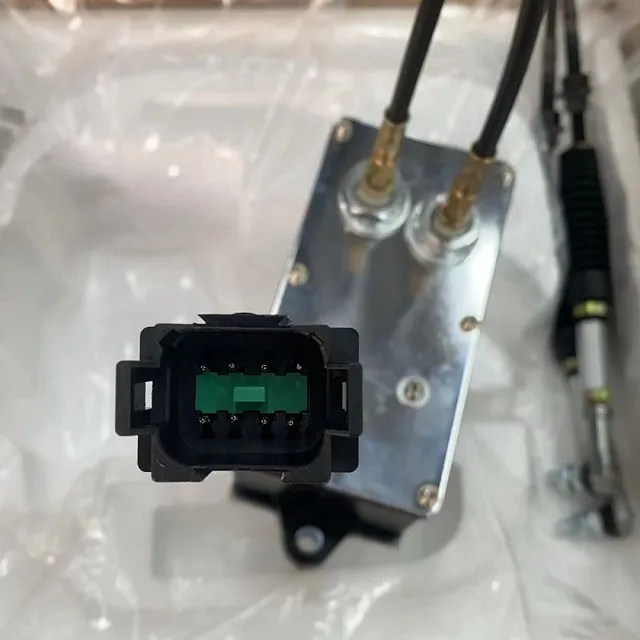 E320C-7  247-5212 (7)