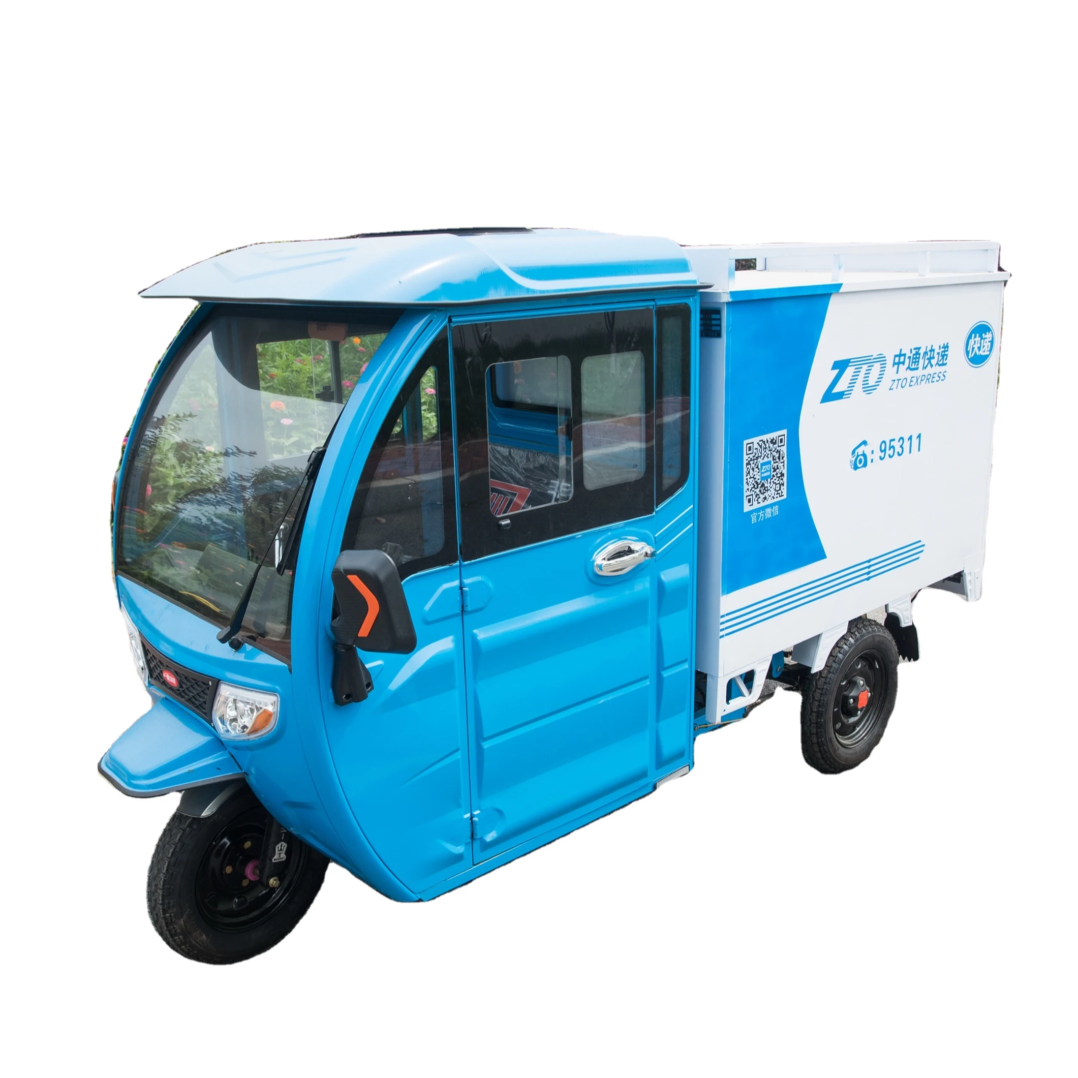 Factory Direct Supply Electric Express Tricycle Fully Enclosed Yuantong  Yunda Sto Zhongtong Baishi Aneng Express Delivery Vehicl - Buy Electric  Battery Operated Three Wheel Vehicle,Electric Food Delivery  Vehicle,Electrical Recreational Vehicles Product on