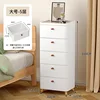Mueble de almacenamiento con cajones de cinco capas de 42 cm 7101