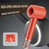 Alta velocidad (110.000 rpm) sin hojas huecas [No.86] naranja