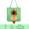 Sac bandoulière 381 avec fond vert et motif lion