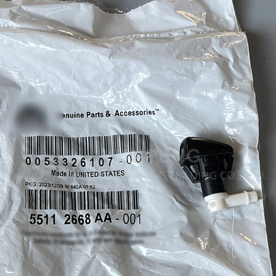 Windshield Washer Nozzle for Jeep Compass & Grand Cherokee