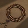 6mm108 beads [Straight-Grain]