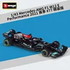 38058 Mercedes F1 W12E Deluxe Edition-77 Bottas