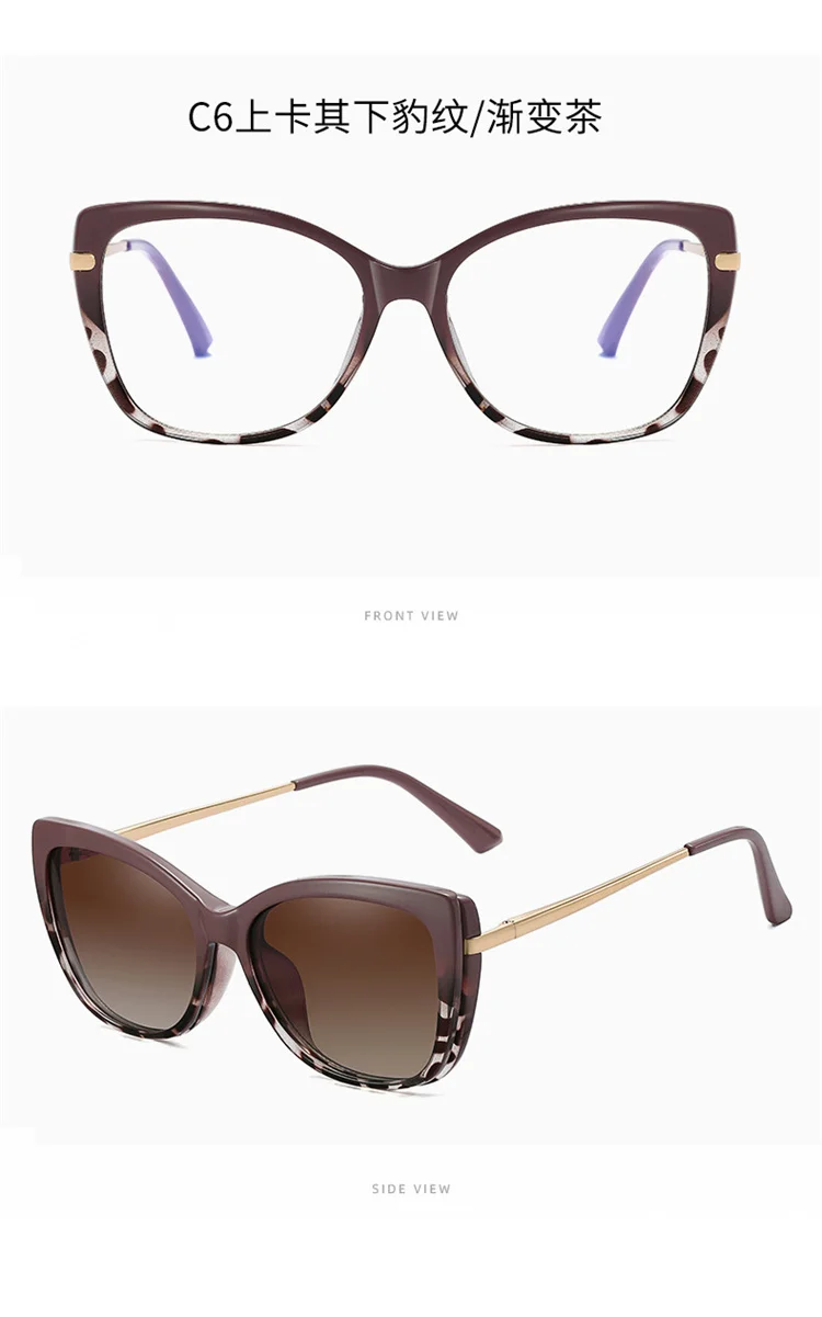 Pc Square Polarized Sun Glasses Mirror Glasses Sunglasses Clip En Gafas