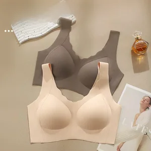 Factory Wholesale Women's Bras, High-quality Gathered Fashion Underwear, Rims-free Soft Wide-shouldered Underwear.