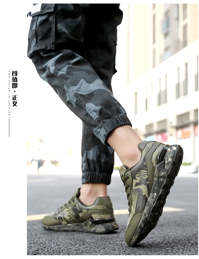 fashion leisure sports shoes