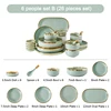 6 people 26 pcs set B