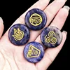 Blue stone (set of four)