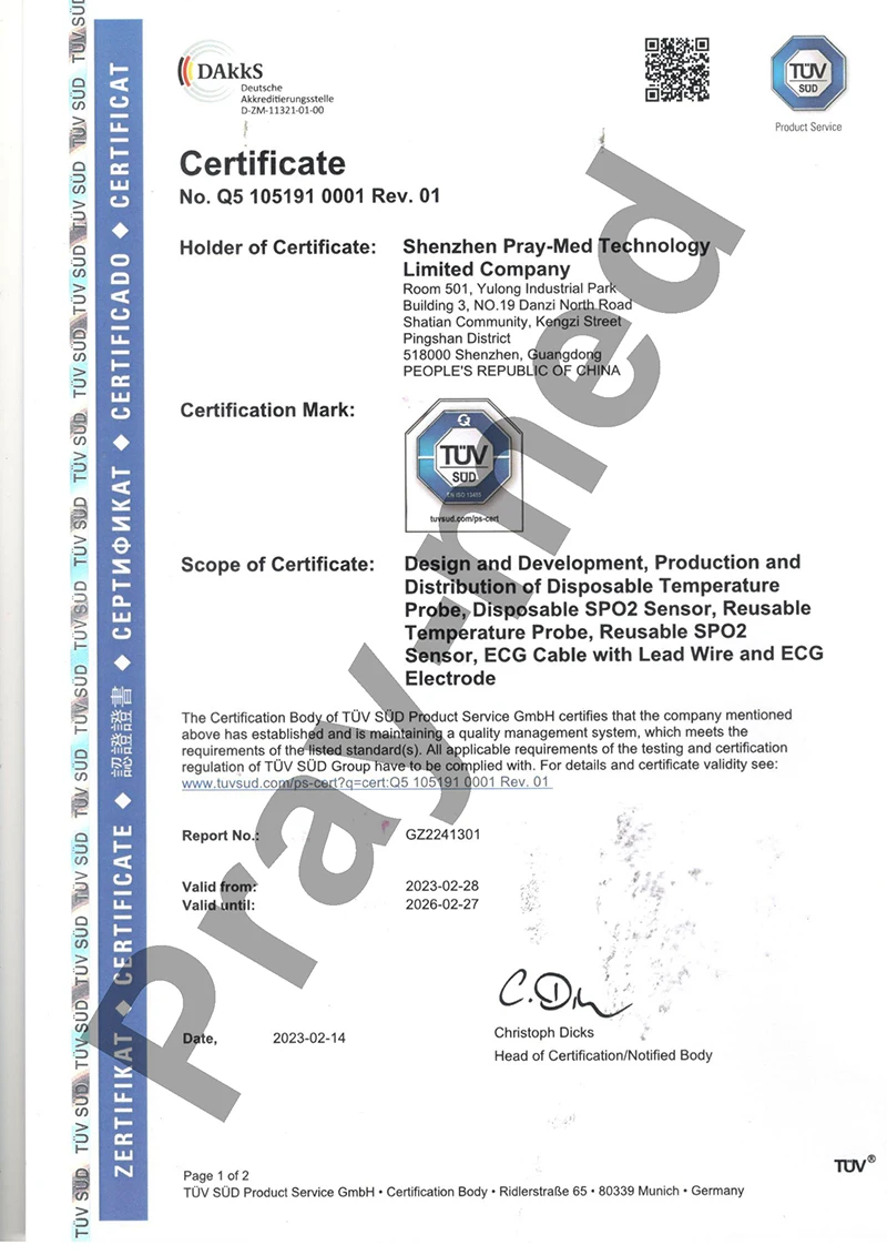 JC-906PA Nihon Kohden ECG Trunk Cable JC-906PA Nihon Kohden ECG Trunk Cable