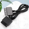 PS2 extension câble