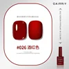 026 wine red