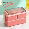 Double compartment