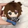 Lucanunu