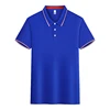 Blue Trapezoidal collar