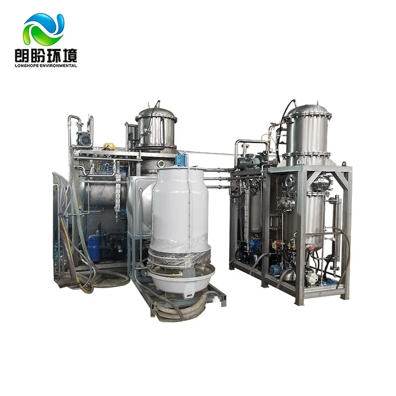 New Structure Wastewater Evaporator Systems Machine in Brine Water Treatment Evaporation