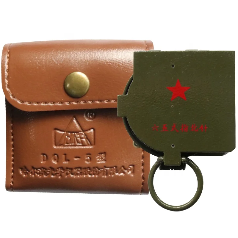 
 DQL-5 Геология/Военная униформа/Карманный 65 тип компас  