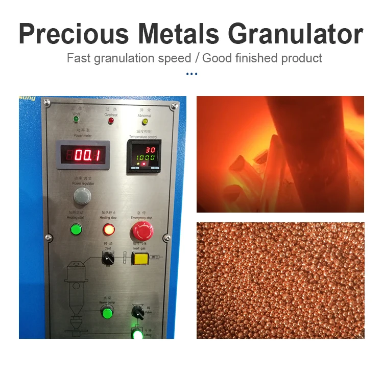 50kg Gold Vacuum Granulating Machine Beads Powder Gains Making Machine