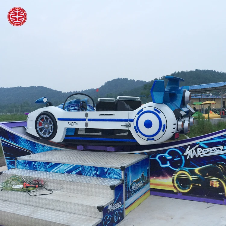 New Style Modern Model Amusement Machine Rides Cool Kids Free Flying Car Game