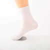 Men's mid-calf white