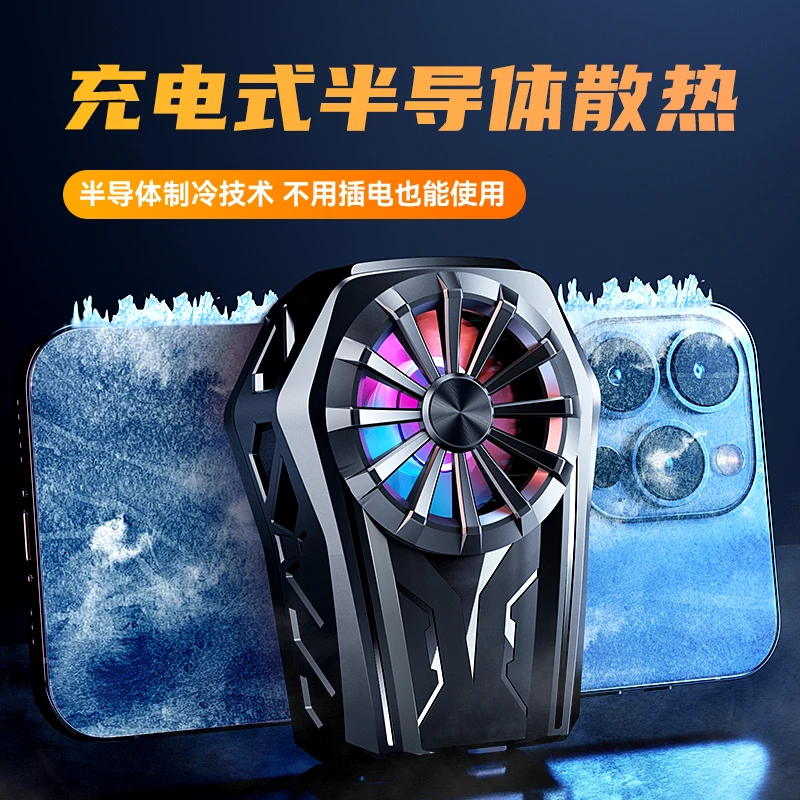 L08 New Charging Radiator RGB Portable Cheap Gaming Cooler Phone Mini Controller With Cooling Fan for Game