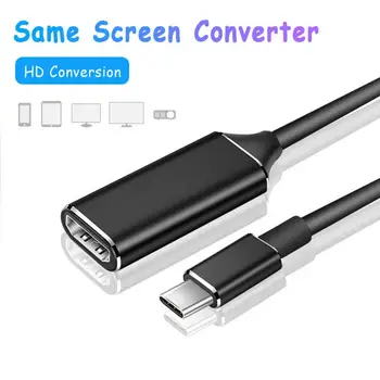 Alternative view of EONLINE USB Type C Adapter USB 3.1 USB-C to -compatible Adapter Male to Female Converter for PC Computer TV Display Phone