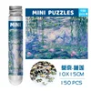 33-132 monet-nenúfares