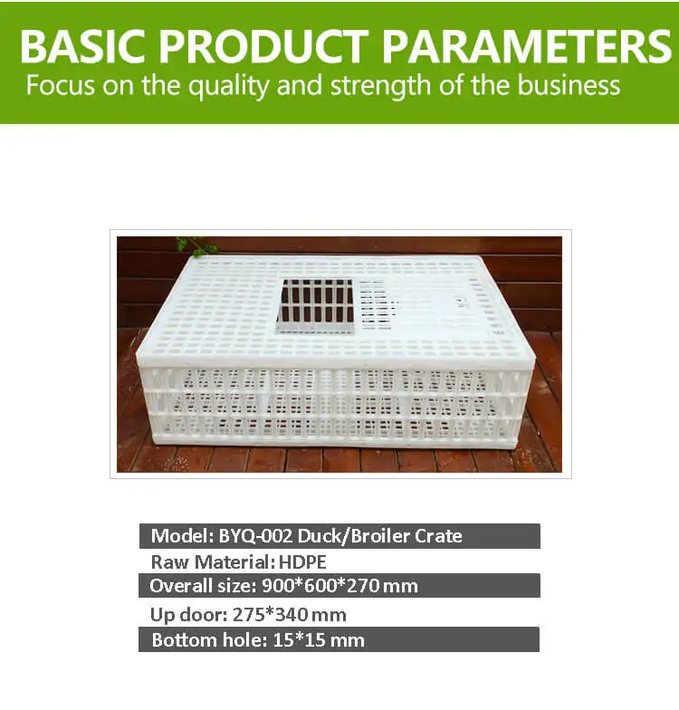 broiler-crate-(4).jpg