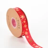 Flocon de neige + Rouge