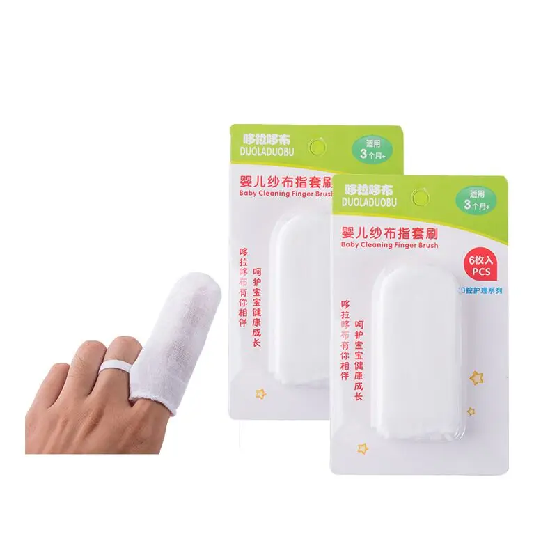 
 Детская кисть для языка крем Марля Чистая для держать рот чистая марля на палец  