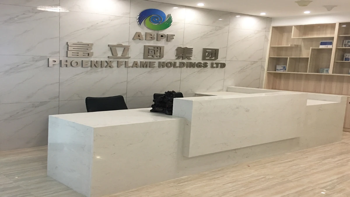Shenzhen Phoenix Flame Fashion Co., Ltd. 3